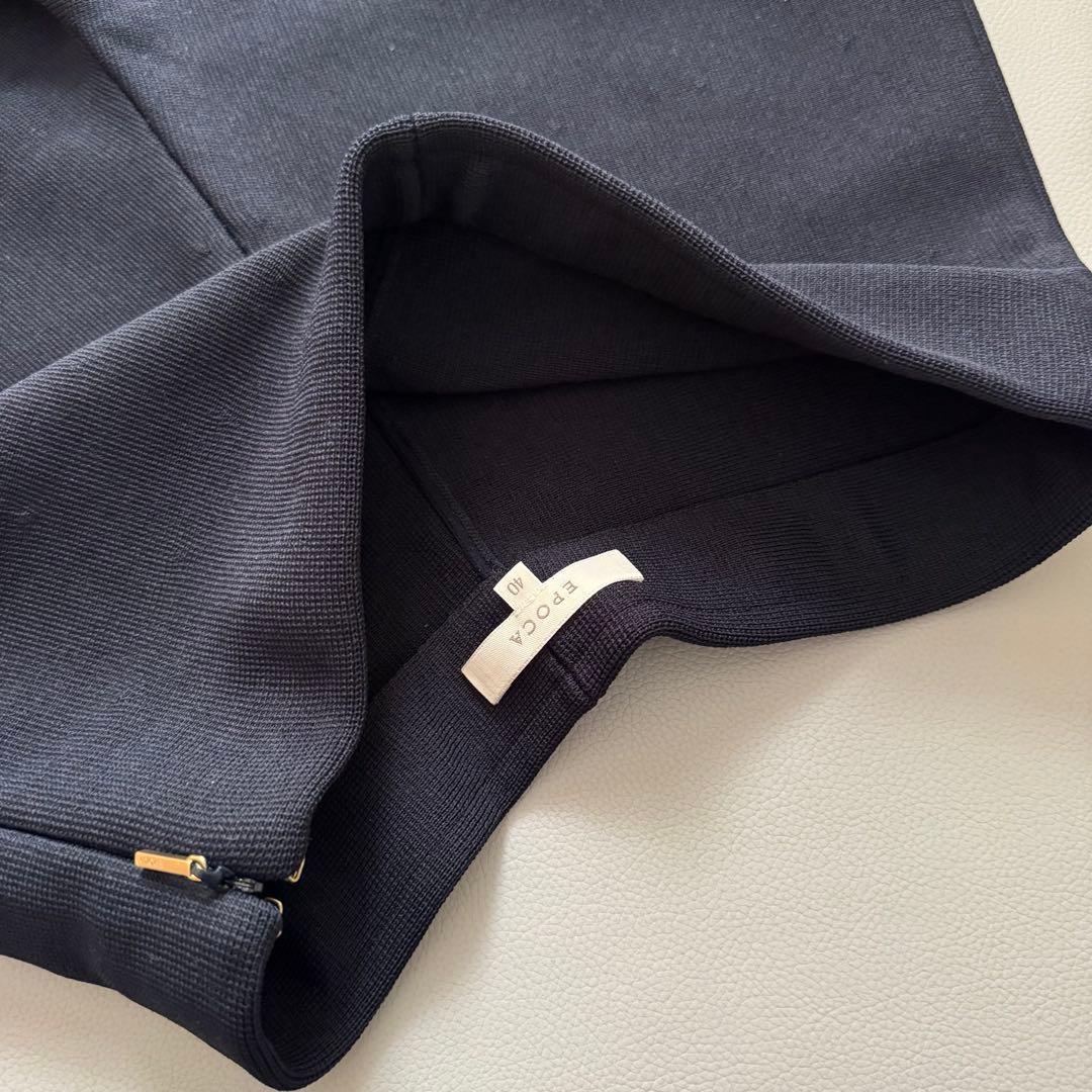 極美品　EPOCA ラ・マリア　クロスニットパンツ　ワイド　ガウチョ　紺