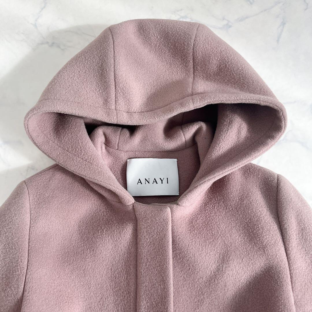 ANAYI アナイ ダブルビーバーフードコート スモークピンク フーデッド