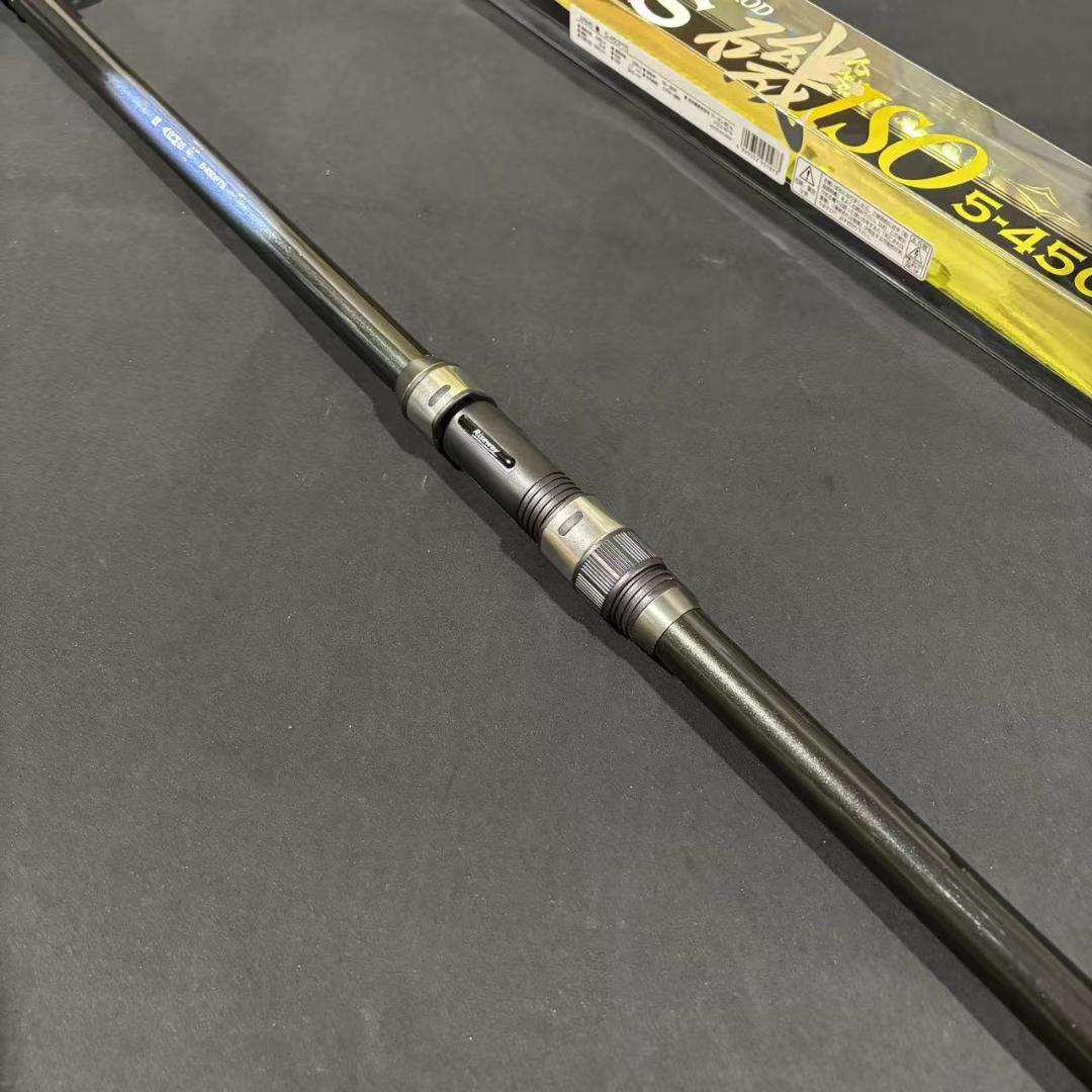 大特価！ 磯竿 カゴ遠投竿 5号 450 ARMS磯 PTS 振り出し 遠