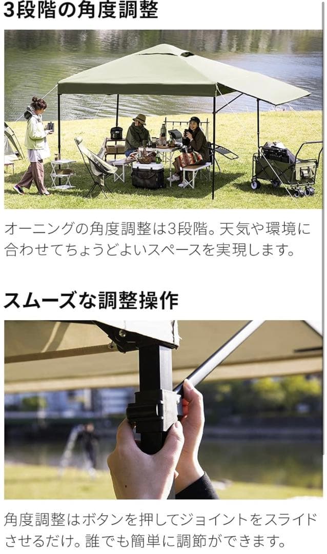 【カラーアースブラウン】【モダンデコ】タープテント オーニングタイプ UVカット