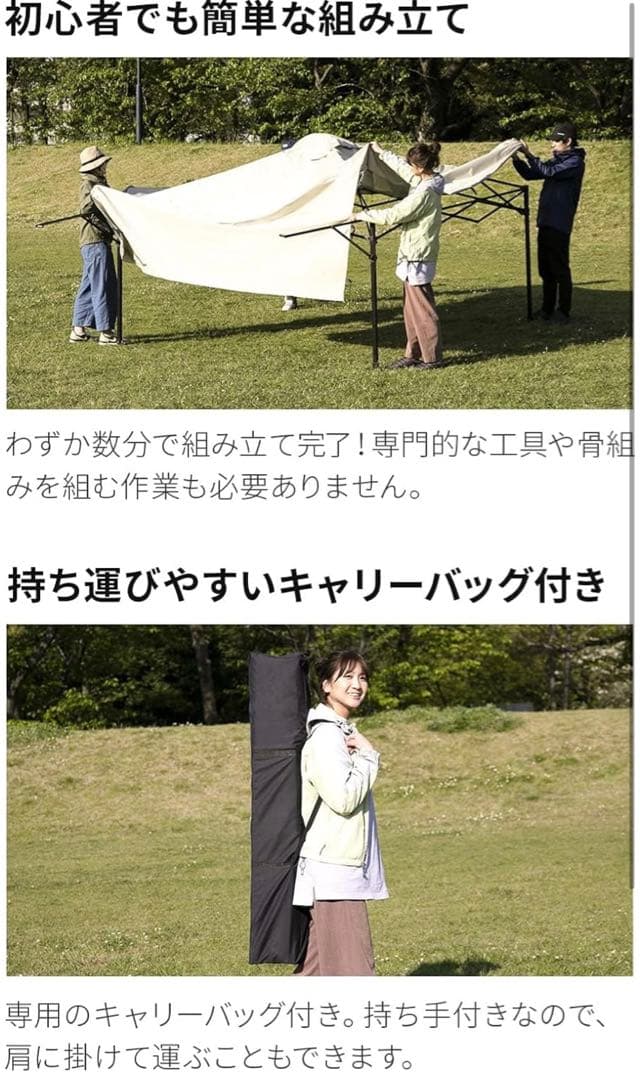 【カラーアースブラウン】【モダンデコ】タープテント オーニングタイプ UVカット