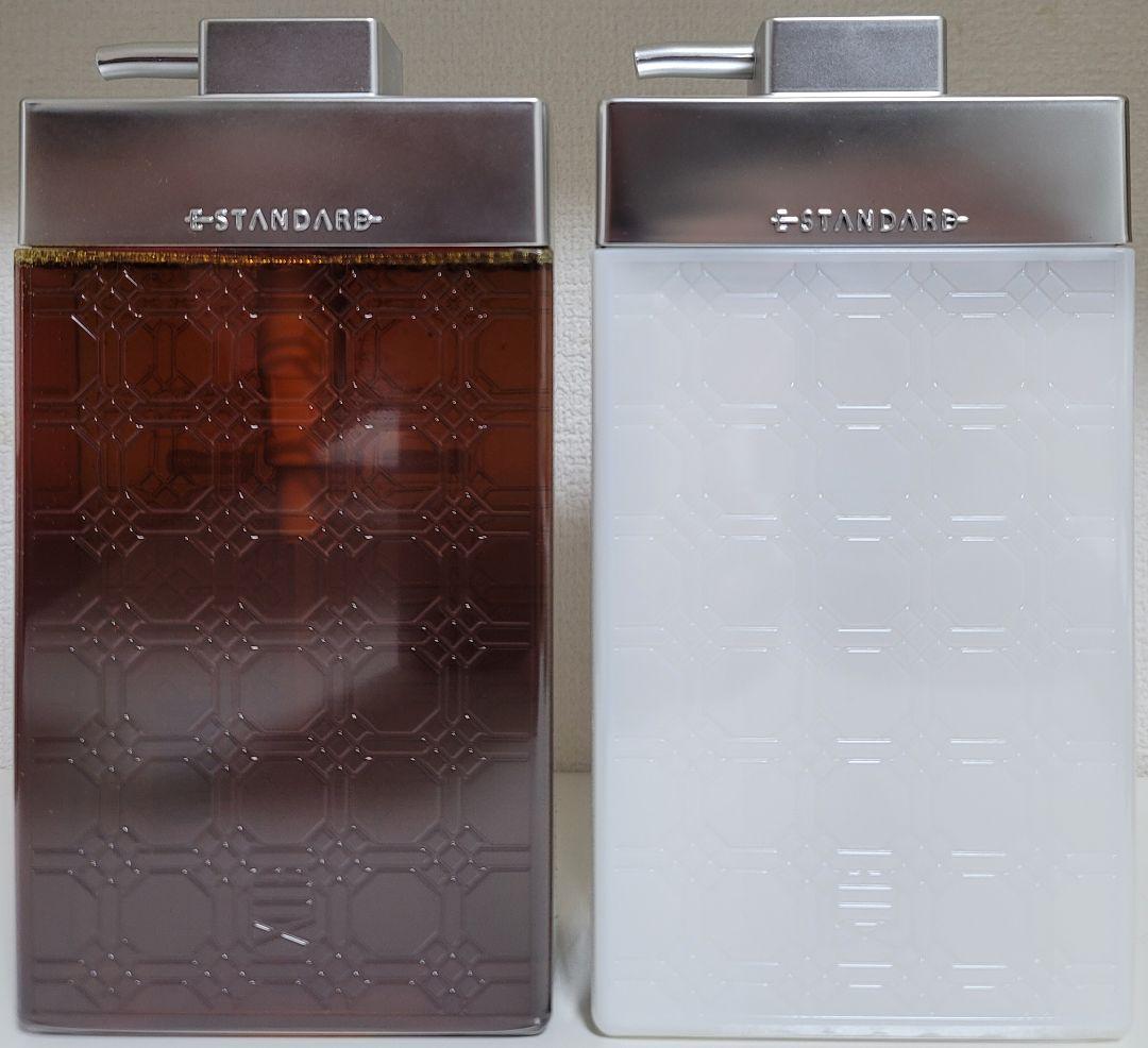 イイスタンダード シャンプー&トリートメント メデュラ600mlボトル セット