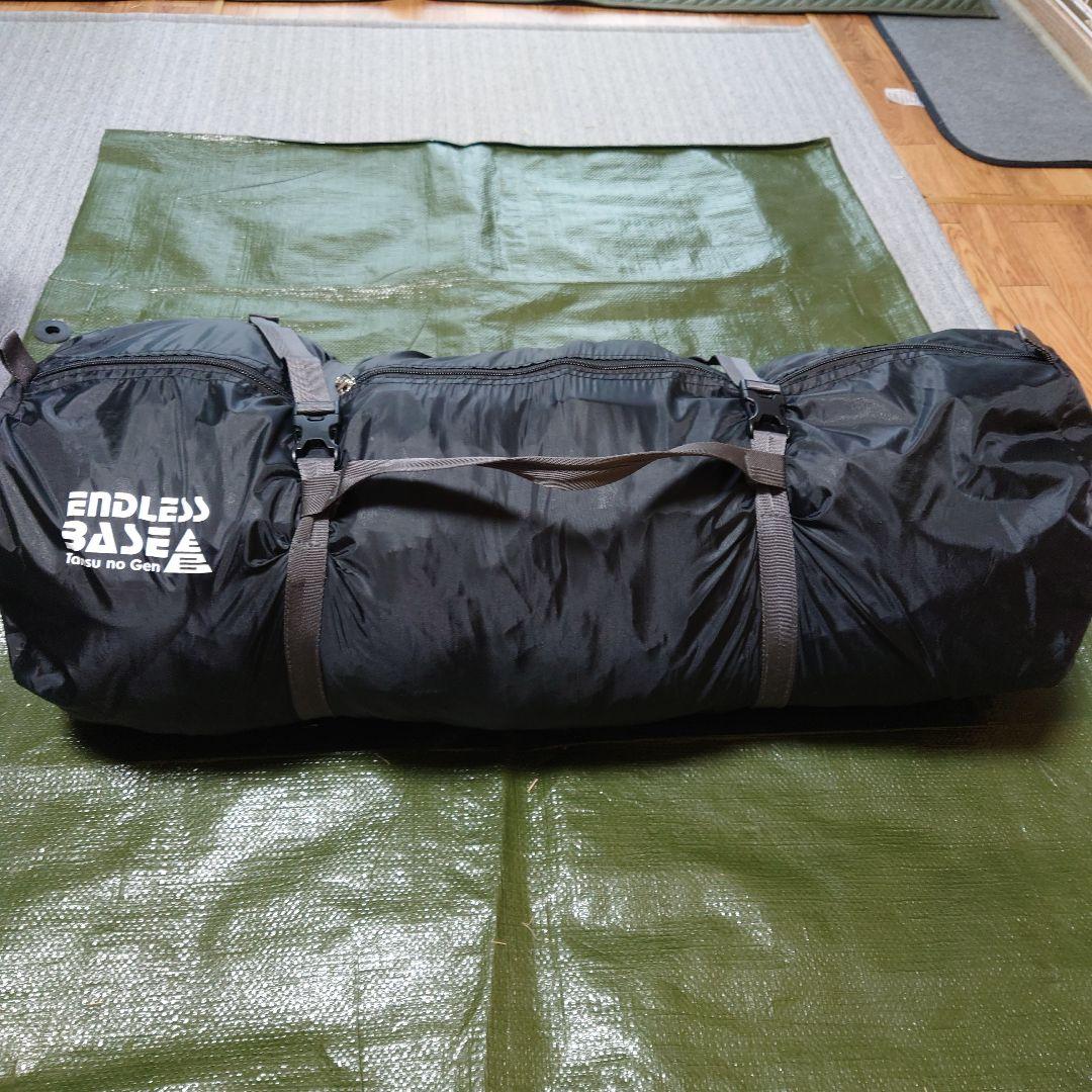 ユウカズロウテントVer1 ブラック グラウンドシート付初回生産品