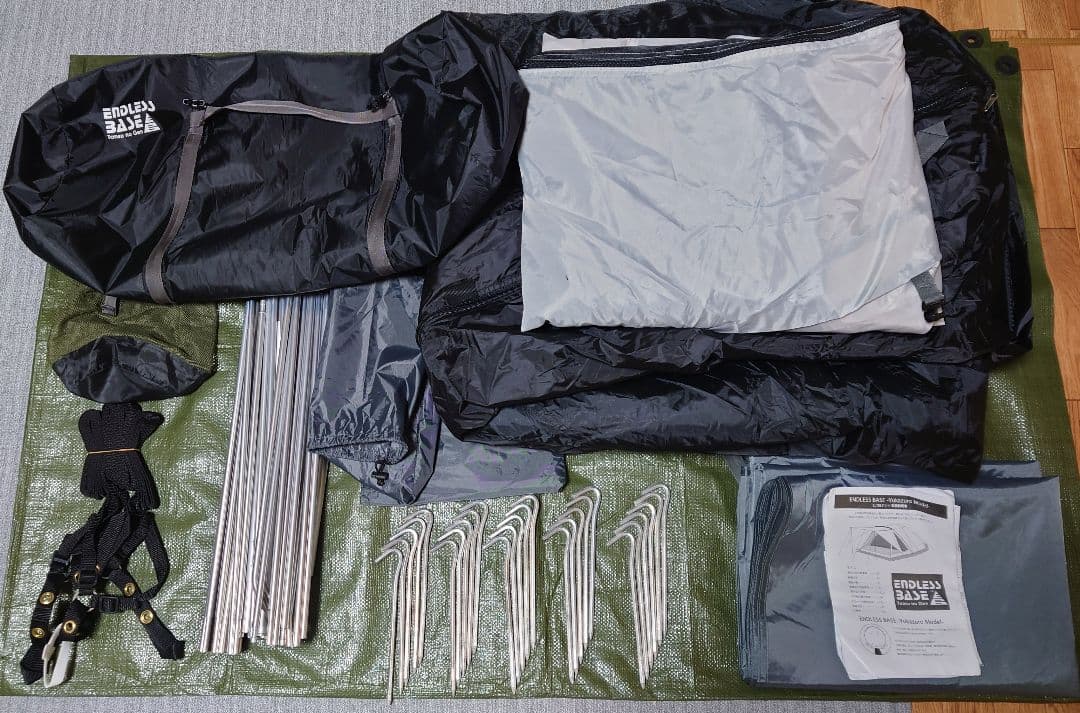 ユウカズロウテントVer1 ブラック グラウンドシート付初回生産品