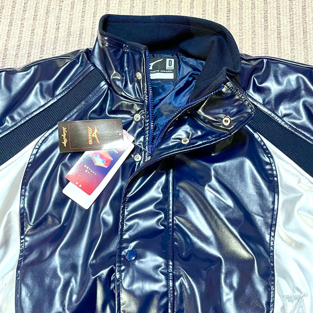 MIZUNO 高校野球部 グランドコート グラコン ジャンパー 紺＆銀 光沢