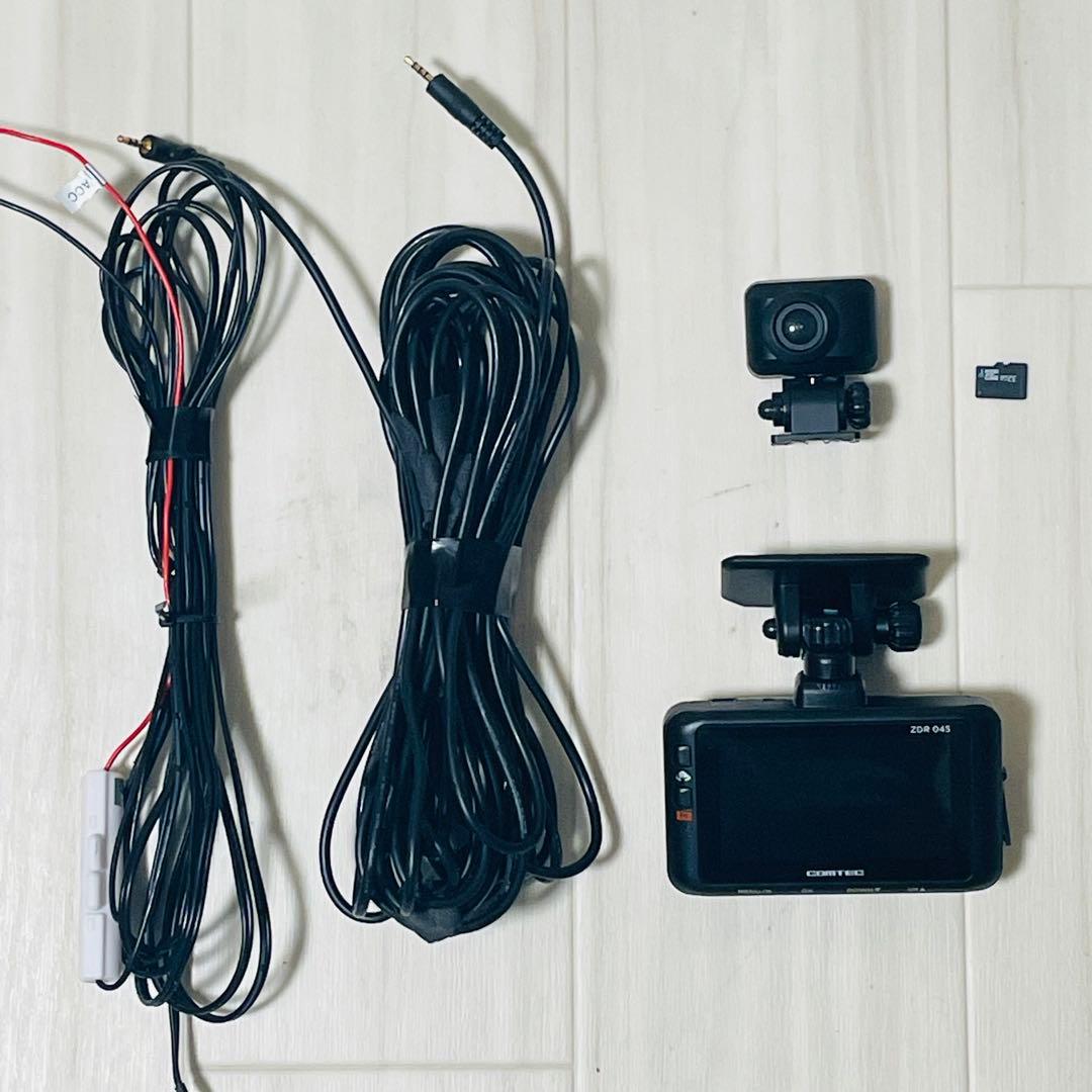 コムテックドライブレコーダーZDR045