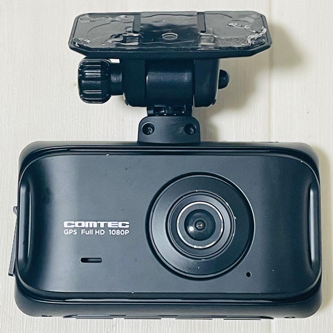 コムテックドライブレコーダーZDR045