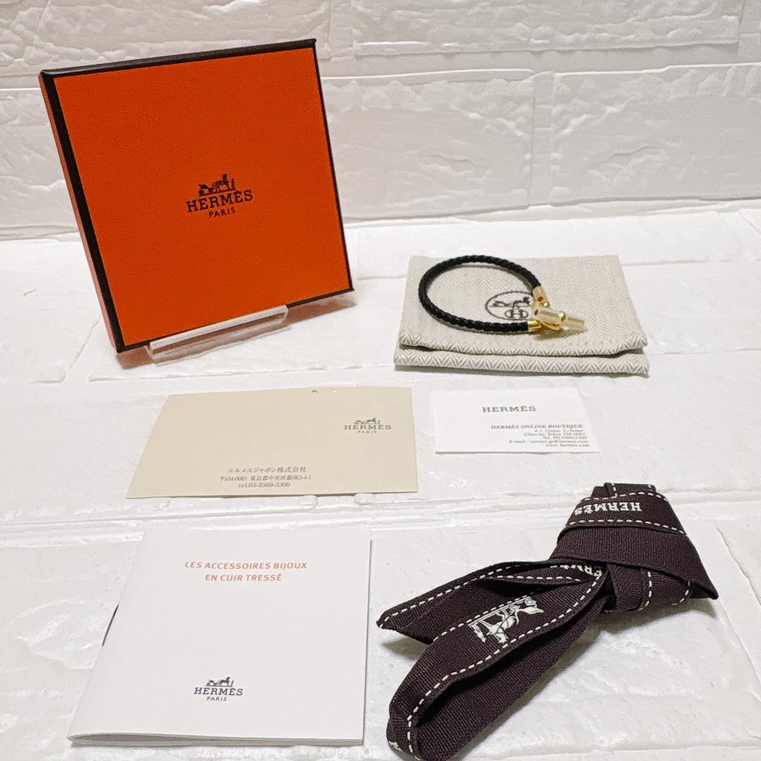 極美品✨HERMES グレナン ブレスレット ブラック×ゴールド金具 レザー