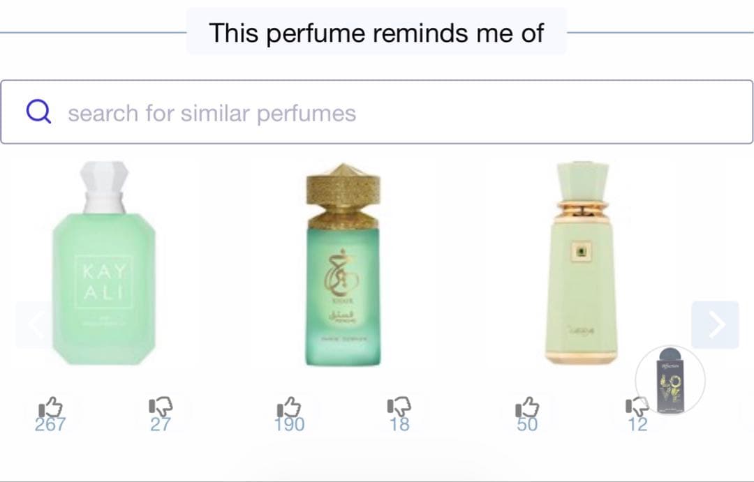 LATTAFA • Affection LOVE 2点 + アトマイザー ￼1点