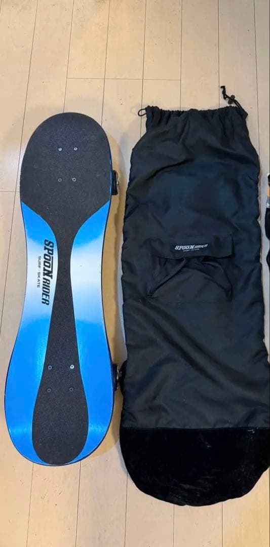 指スケ】クウォーターパイプ/アール/ランプ