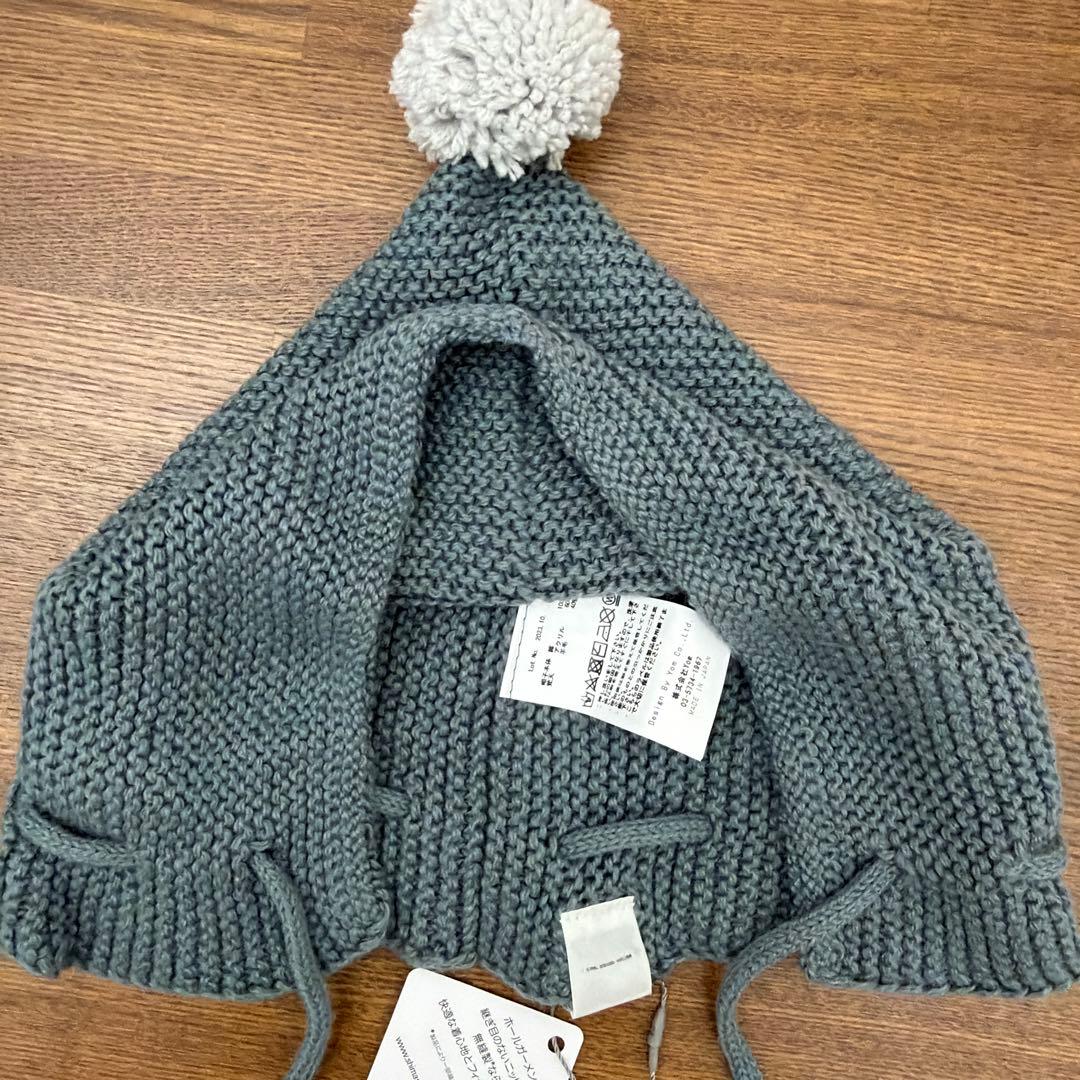 新品未使用 MARLMARL 足つきニットパンツ ニット帽 2点セット - メルカリ