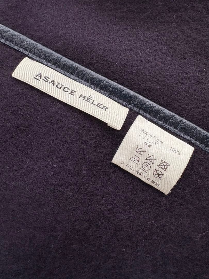 ASAUCE MELEレザートリミングカシミヤ大判ストール