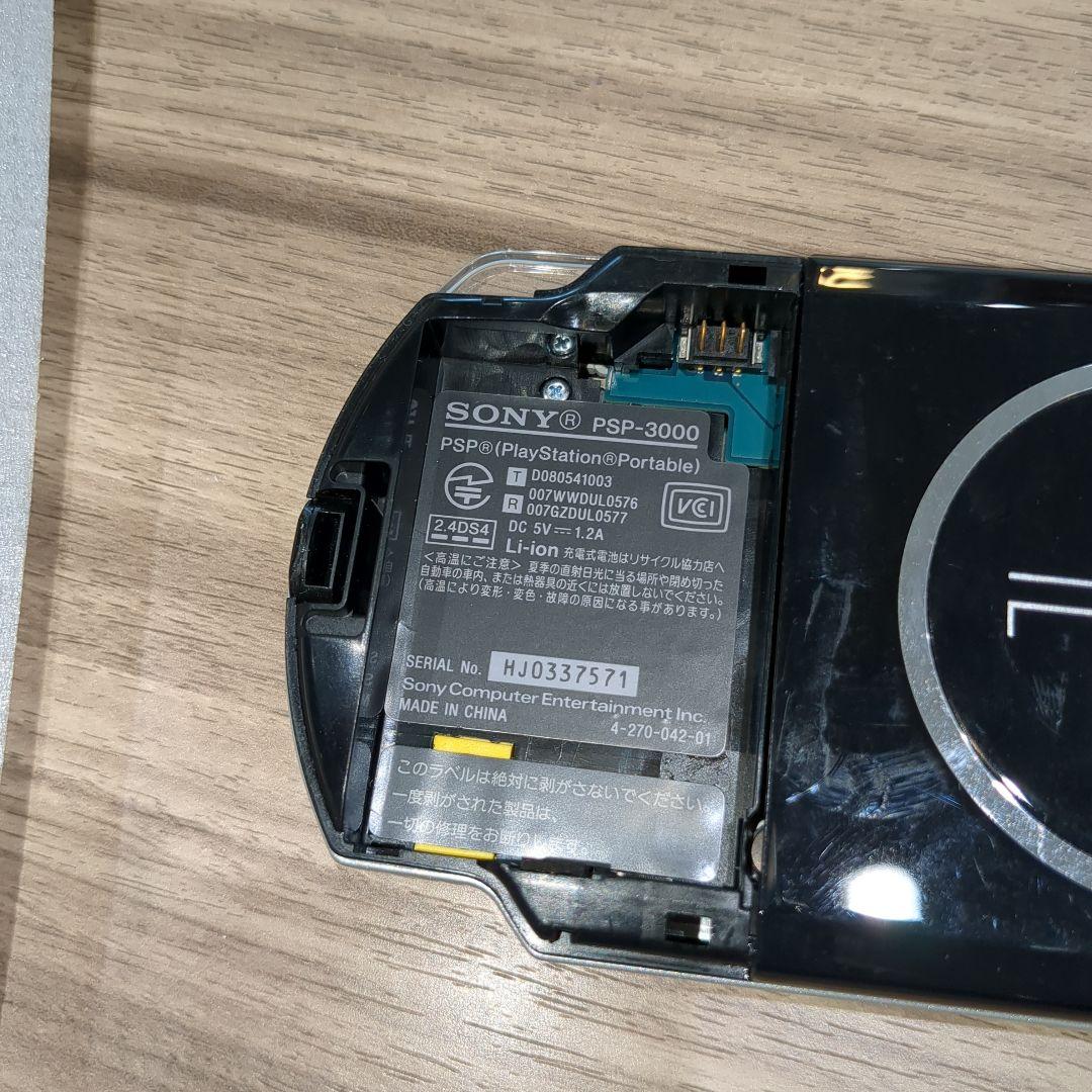 PSP 3000 PB ピアノブラック　箱付き