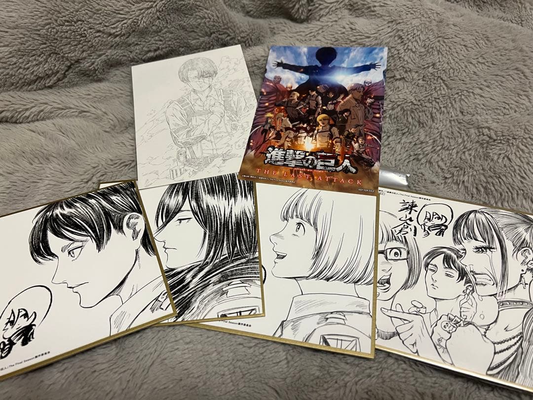 進撃の巨人 完結編 劇場版 エレン ミカサ アルミン リヴァイ 入場者