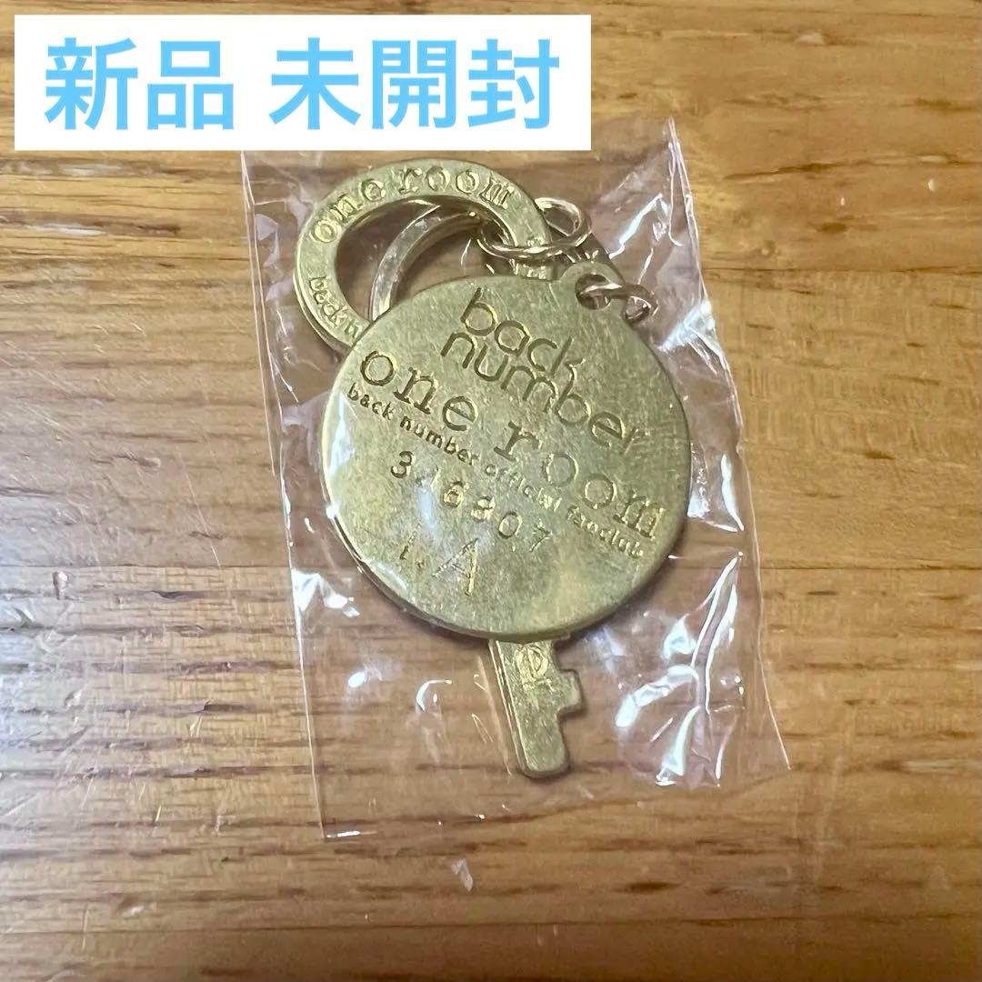 新品未開封】レア⭐️バックナンバー ファンクラブ継続特典