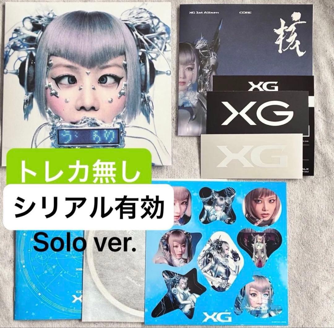トレカのみ無】XG THE CORE ヒナタ Solo ver【シリアル有効】 - メルカリ