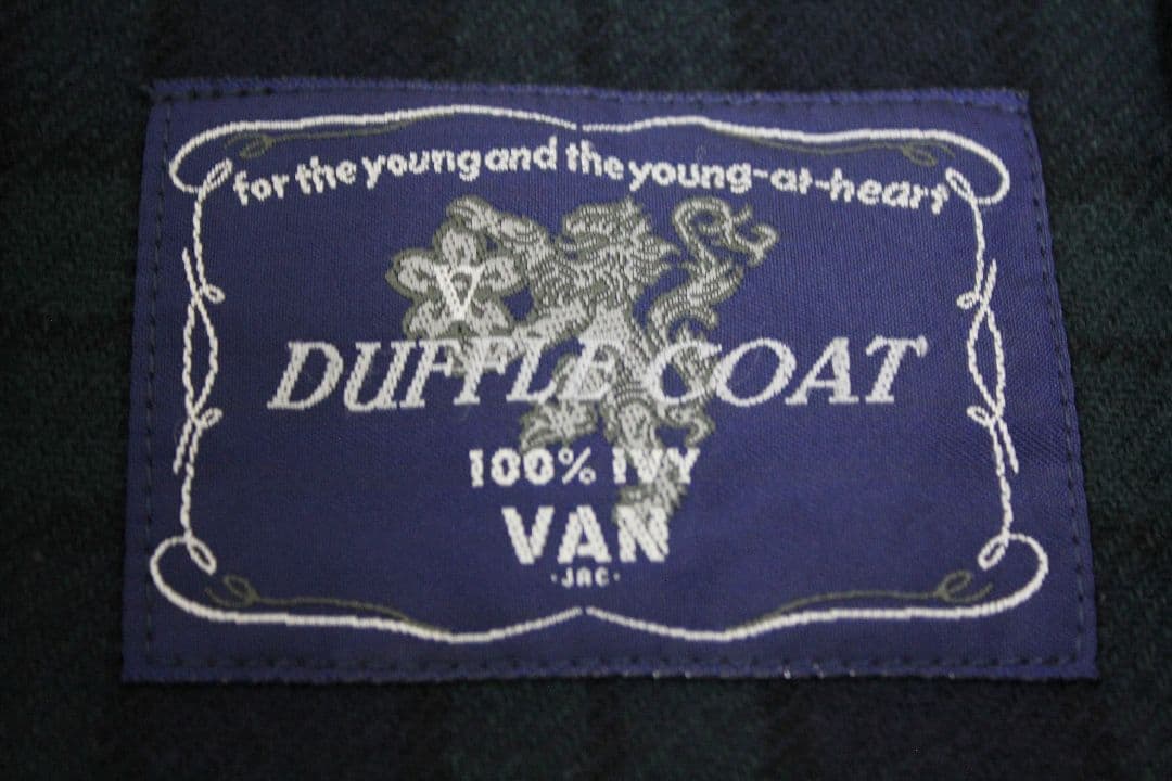 VAN JAC コーデュロイ ダッフルコート ブラウン オシャレ