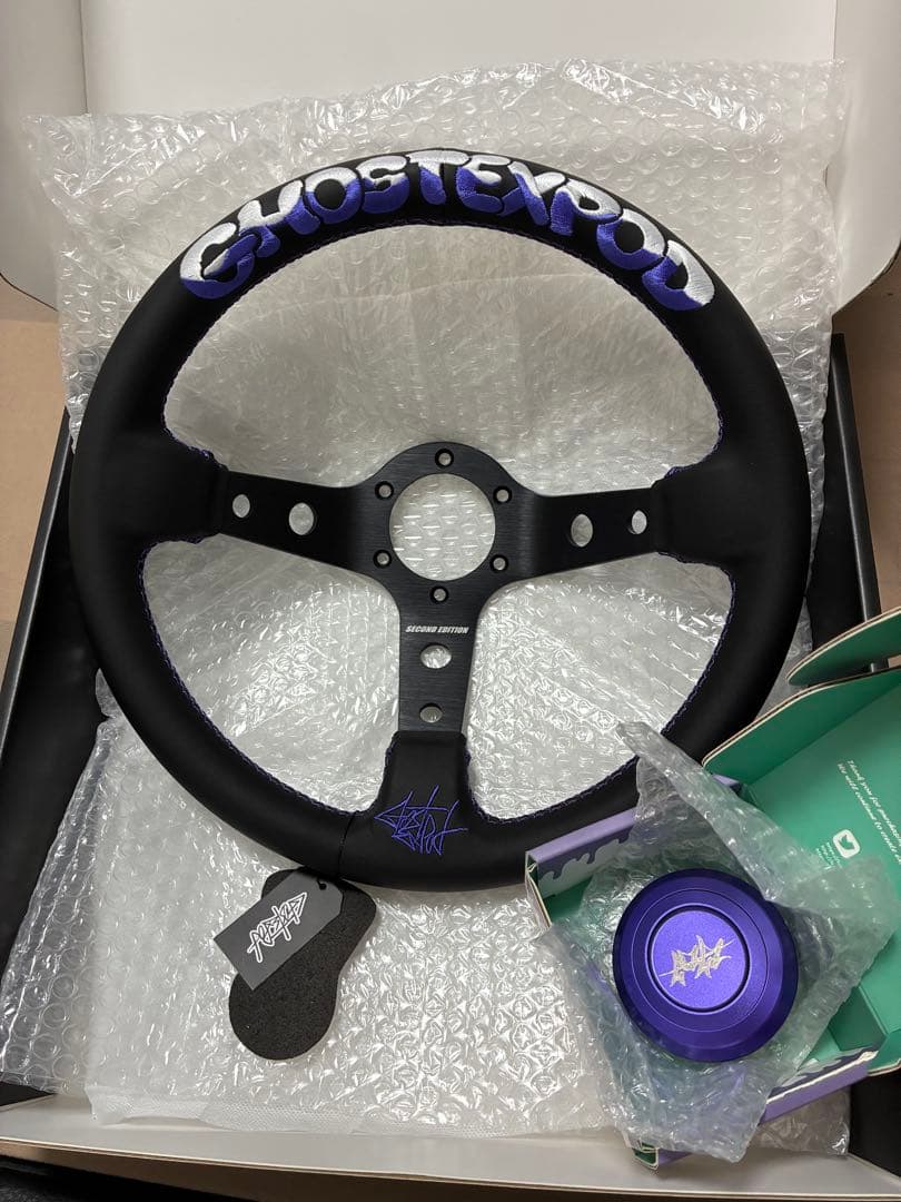 ゴーストエキスポッド　GHOSTEXPOD ステアリング　パープル　ホーン付き