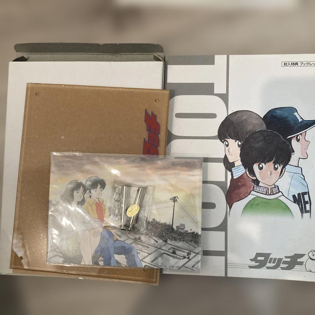 DVD タッチ TVシリーズ DVD-BOX