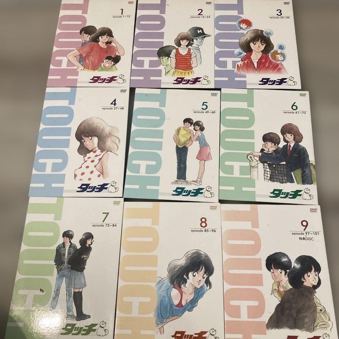 DVD タッチ TVシリーズ DVD-BOX