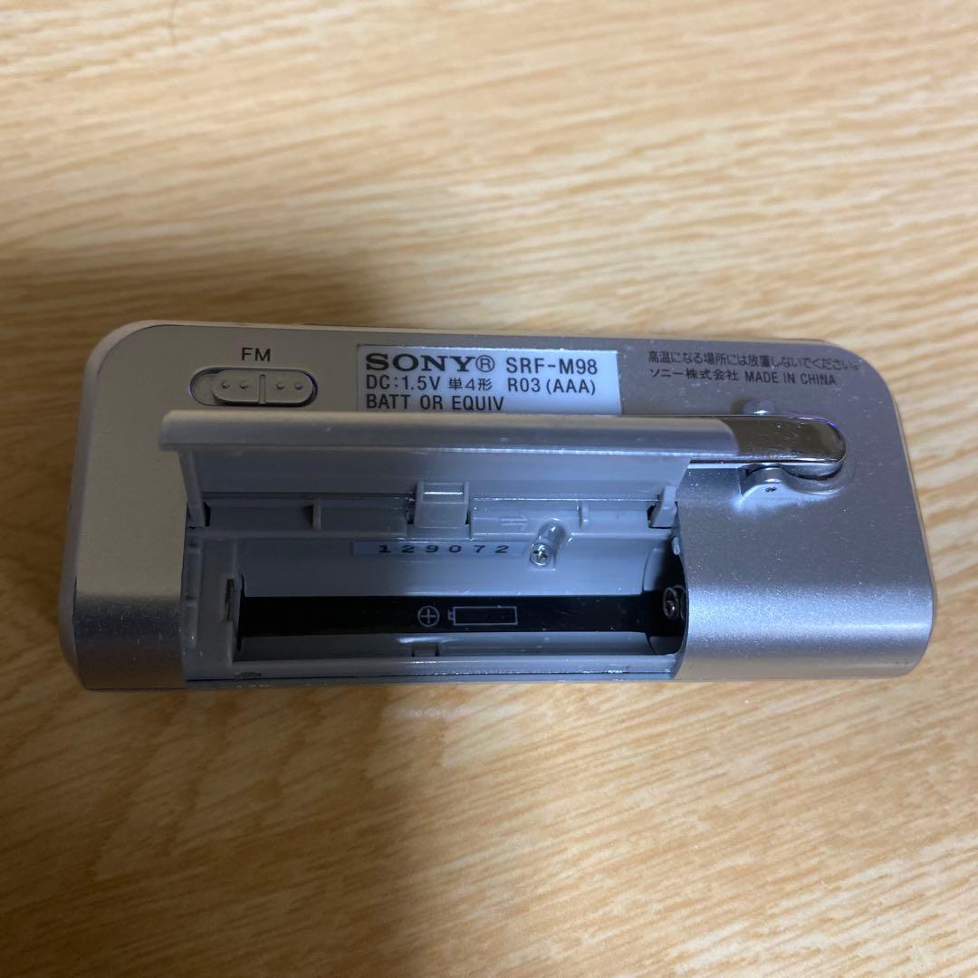 SRF ーM98ソニー　ポケットラジオ