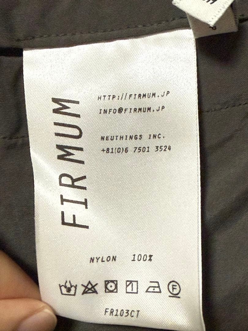 FIRMUM ナイロンタッサーガーメントダイスタンドカラーリバーシブルコート