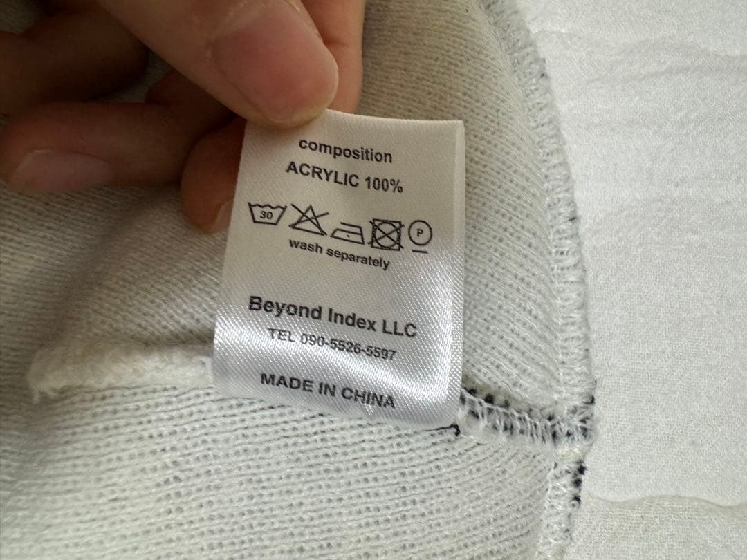 afb ビーニー ニット帽