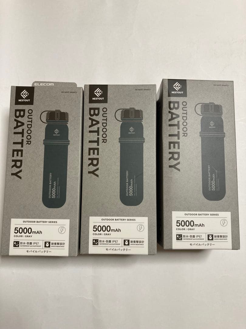 【新品】NESTOUT アウトドアバッテリー 5000mAh ブラック　防水防塵