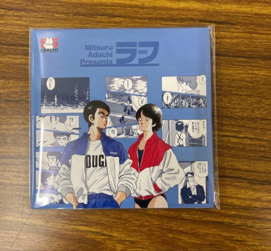 あだち充 あだち充展 55周年 展覧会 レコード風コースター ラフ