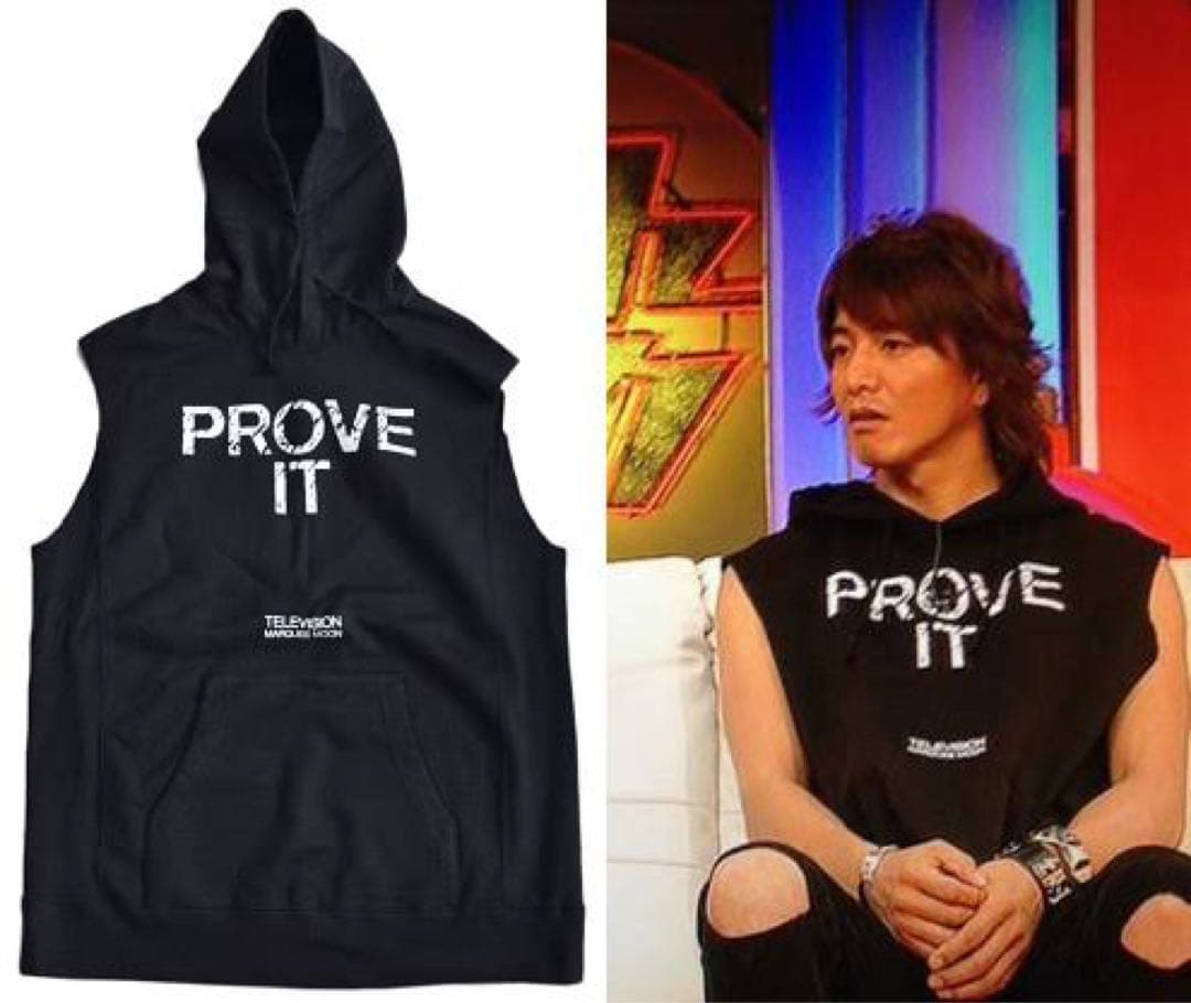 アンダーカバー 15ss ノースリーブパーカー 木村拓哉さん着用モデル