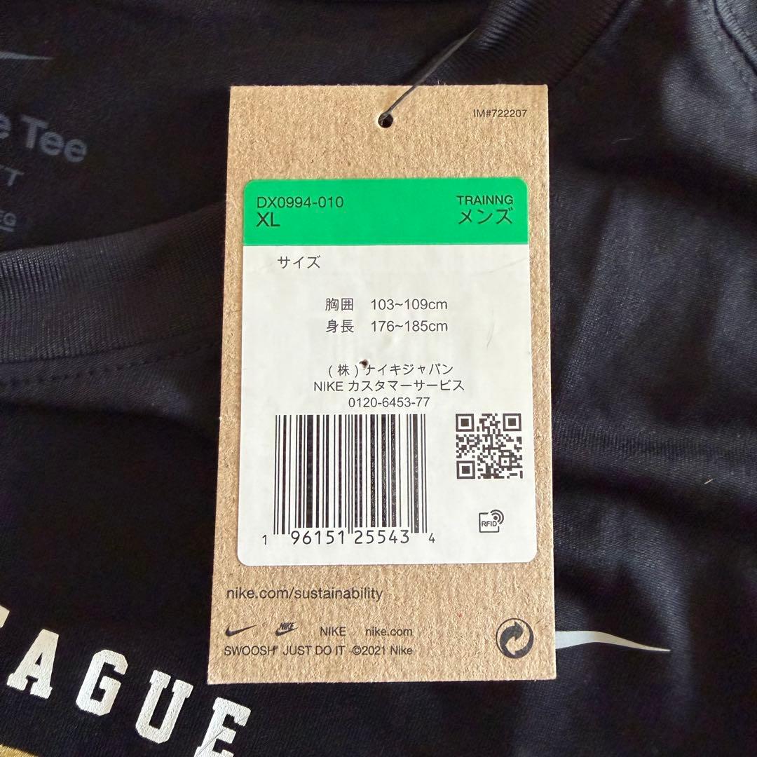 希少！【新品タグ付】ナイキ 関西大学 カイザース 優勝記念 ロンT XL