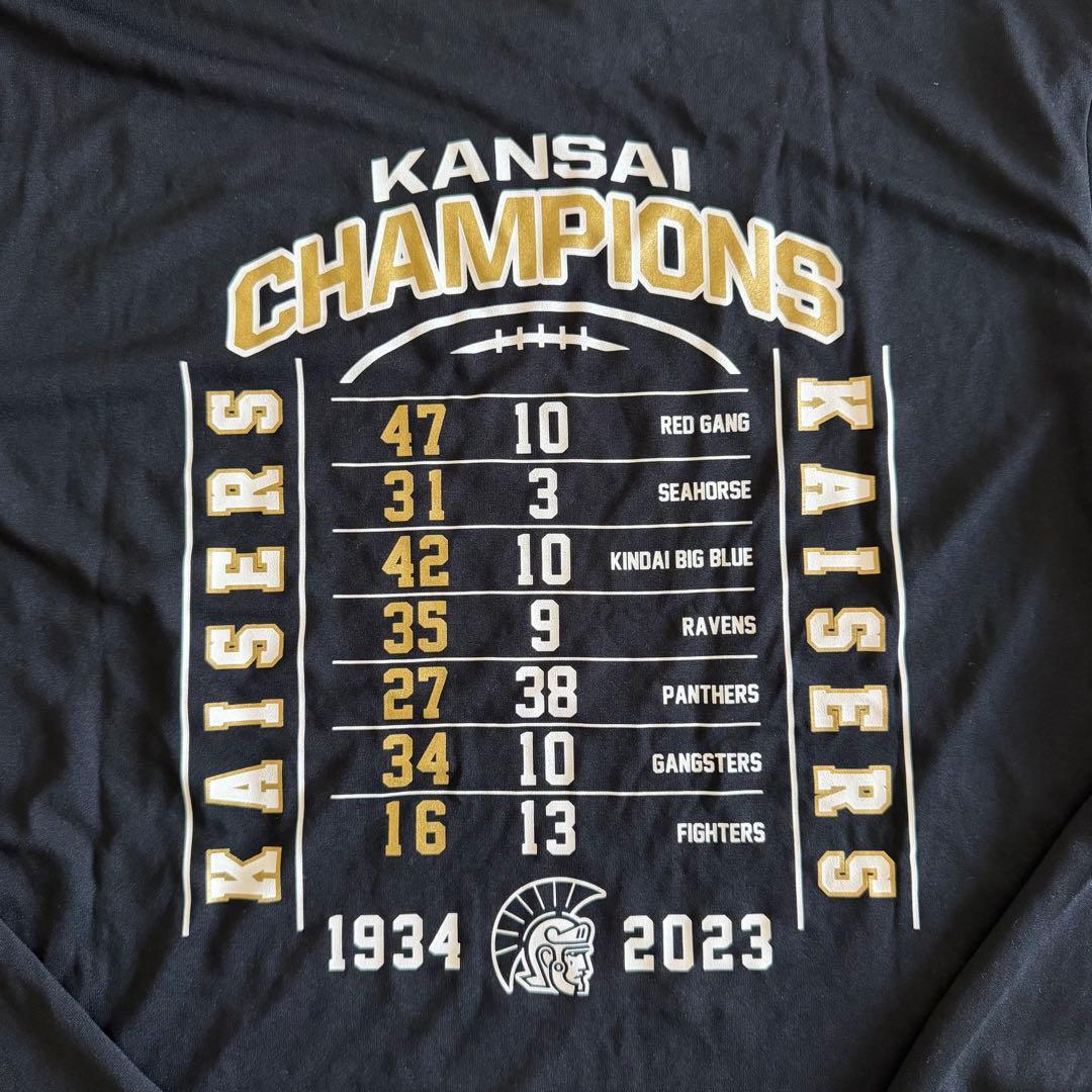 希少！【新品タグ付】ナイキ 関西大学 カイザース 優勝記念 ロンT XL