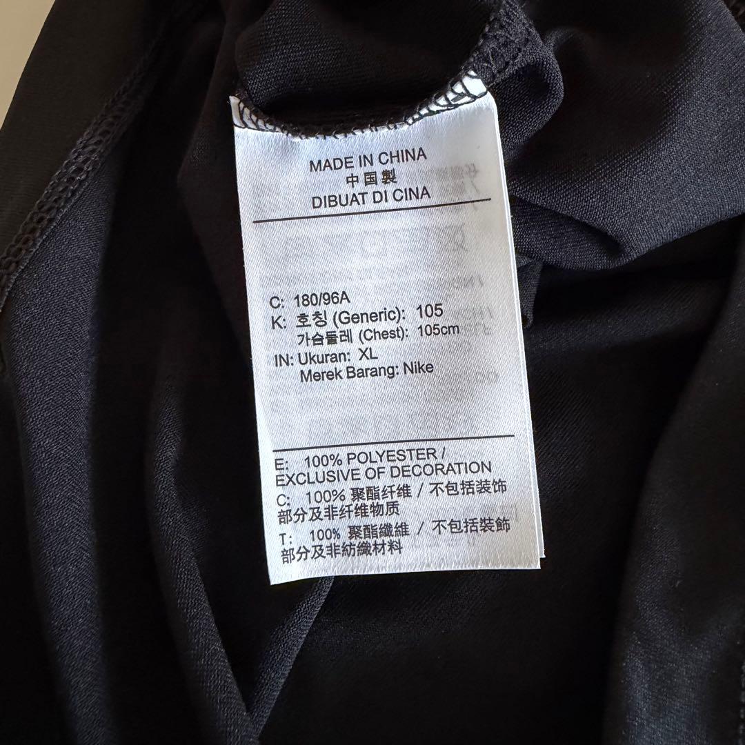 希少！【新品タグ付】ナイキ 関西大学 カイザース 優勝記念 ロンT XL