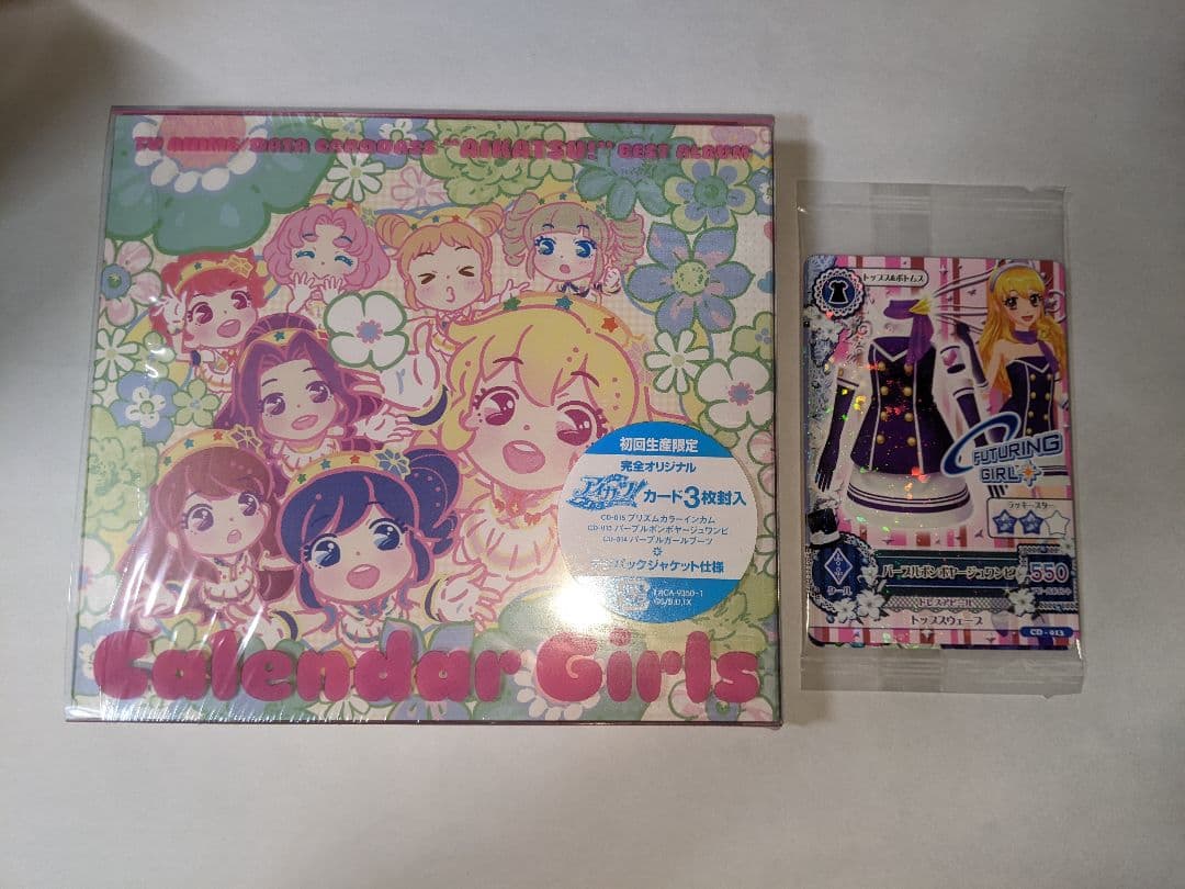 CD　アイカツ　ベストアルバム　初回生産限定　カード　未開封あり