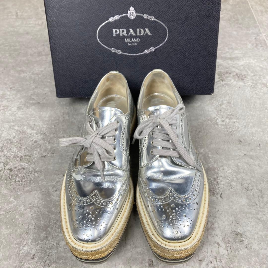 PRADA プラダ　プラットフォーム　レザーシューズ　シルバー　36 厚底
