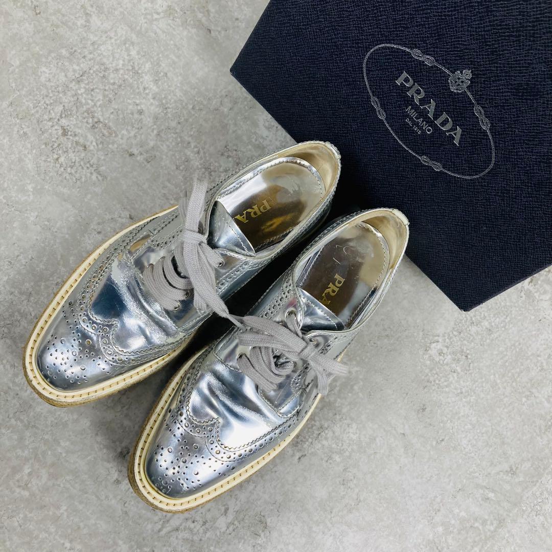 PRADA プラダ　プラットフォーム　レザーシューズ　シルバー　36 厚底