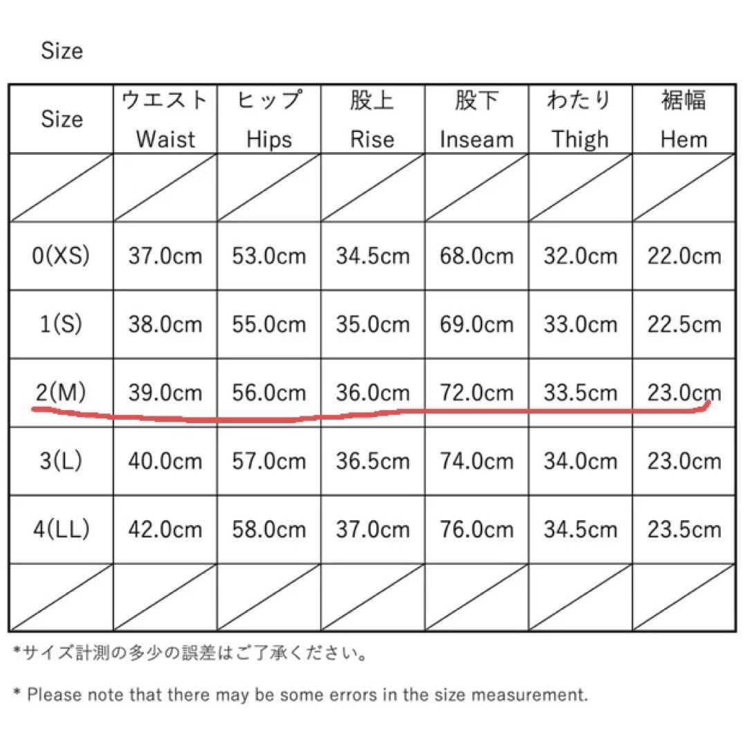 HATSKI/ハツキ　Original Denim -One Wash