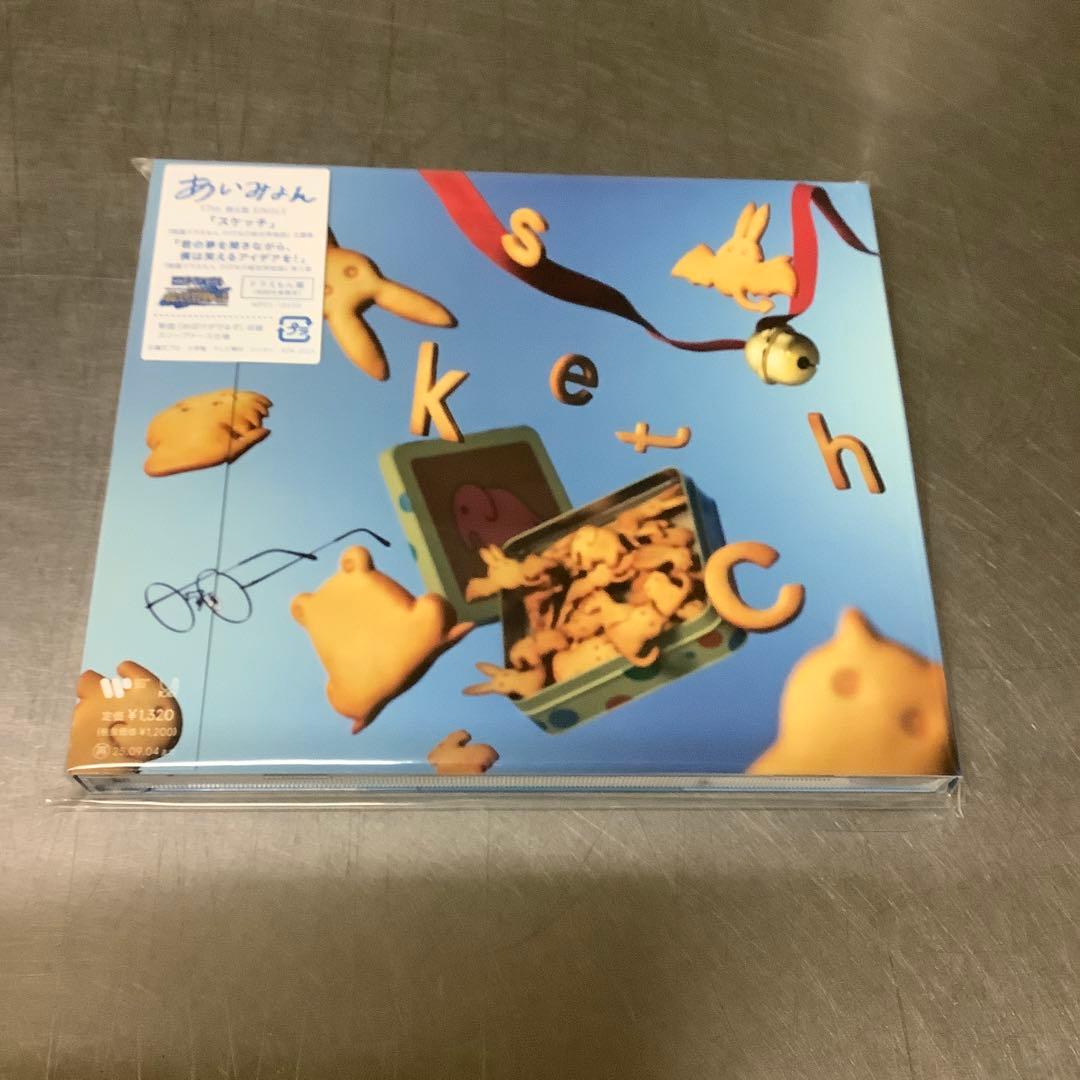 あいみょん スケッチ CD 新品未開封 - メルカリ