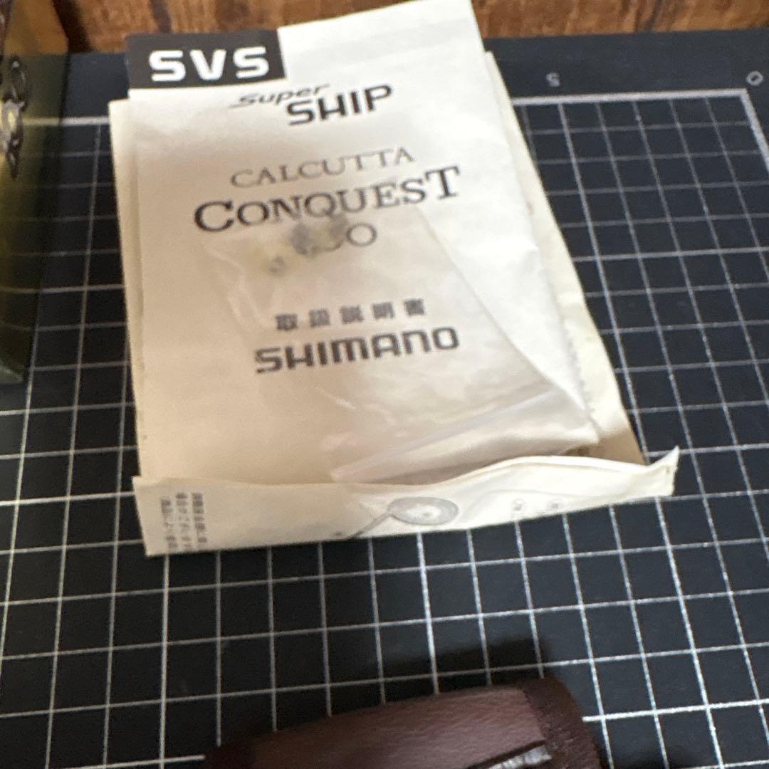 01 CALCUTTA CONQUEST 100 箱付き