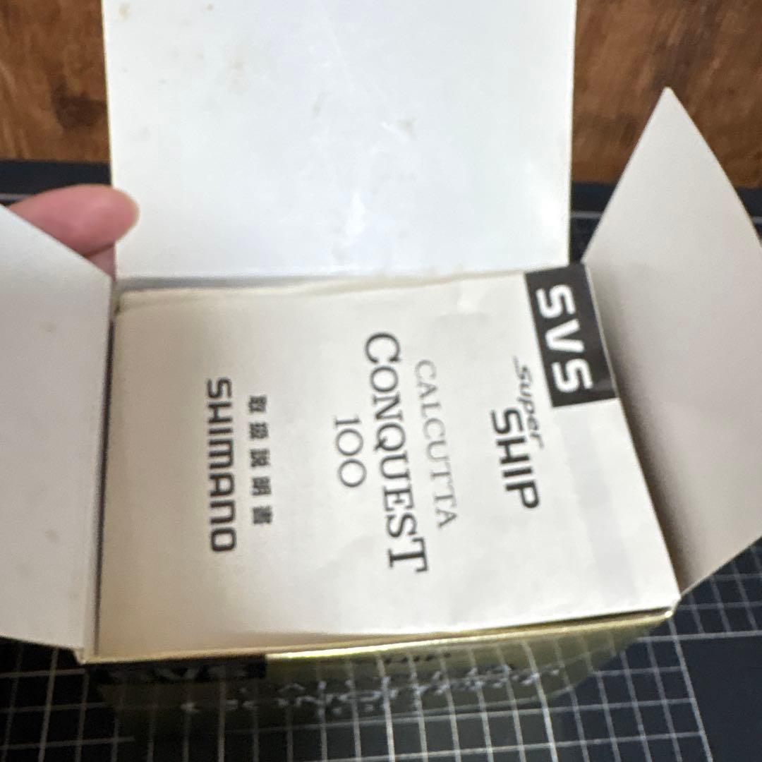 01 CALCUTTA CONQUEST 100 箱付き