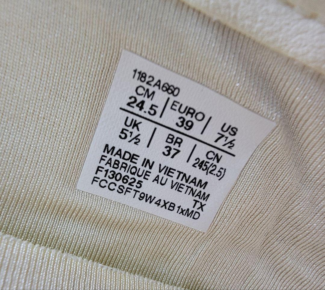 オニツカタイガー メキシコ66 TGRS アイボリー 24.5センチ