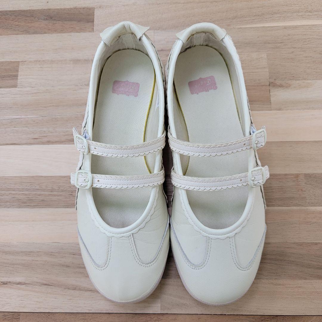 オニツカタイガー メキシコ66 TGRS アイボリー 24.5センチ