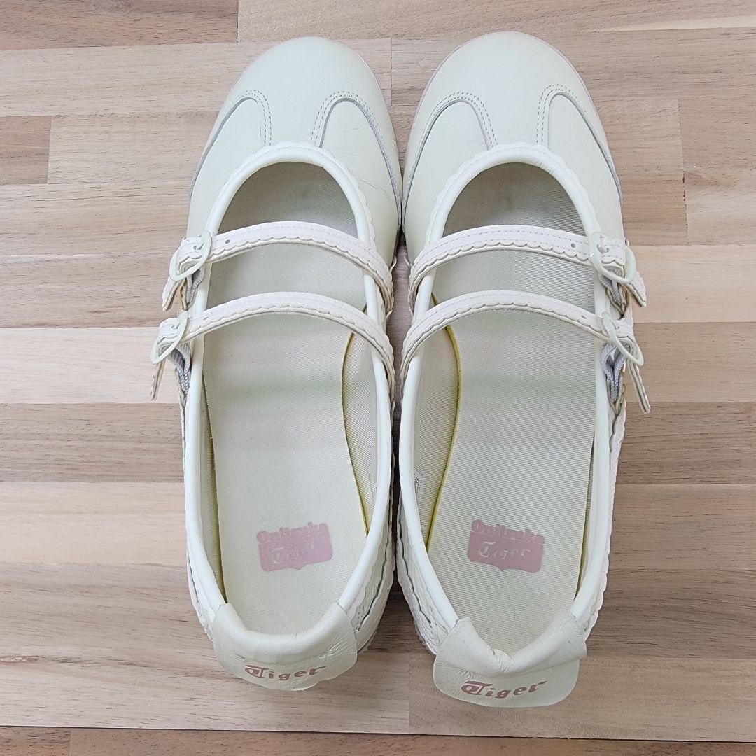 オニツカタイガー メキシコ66 TGRS アイボリー 24.5センチ