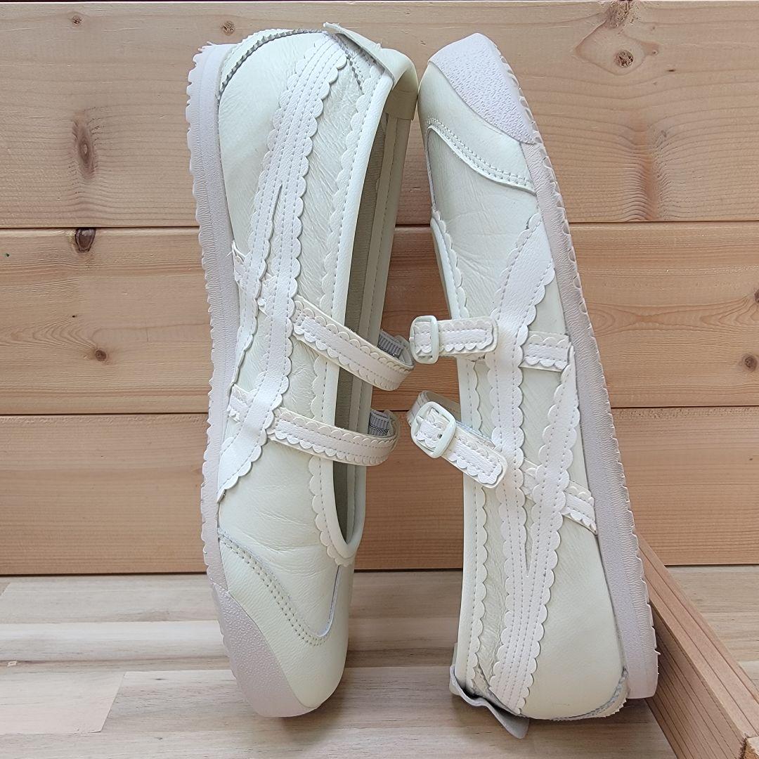 オニツカタイガー メキシコ66 TGRS アイボリー 24.5センチ