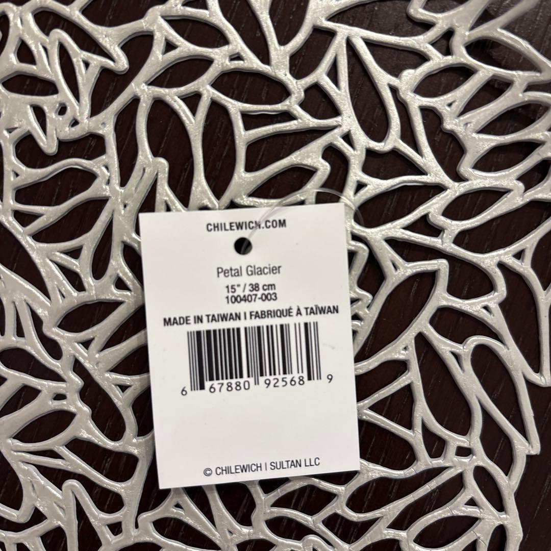 chilewich チルウィッチ円形 PETALランチョンマット 4枚セット