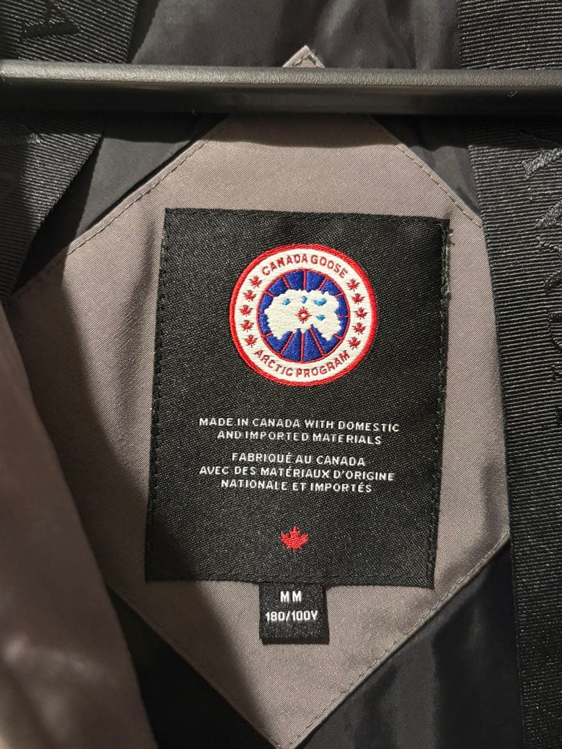 カナダグース　ダウンジャケットMM ブラックレーベル