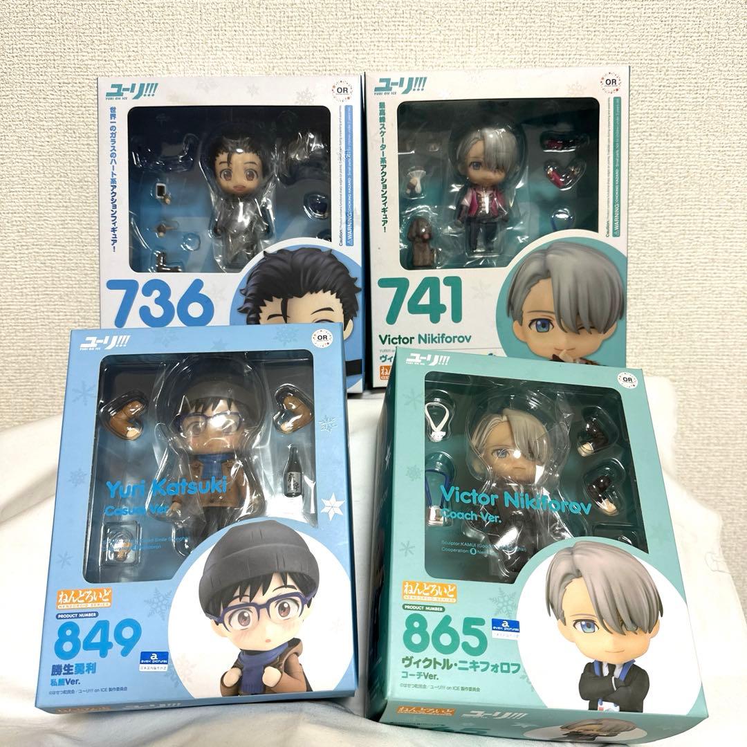 4点セット】【新品未使用】ユーリオンアイス フィギュア ねんどろいど