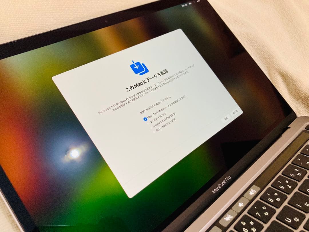 【Hさま専用】MacBookPro 13インチ M1 メモリ16GB/256GB