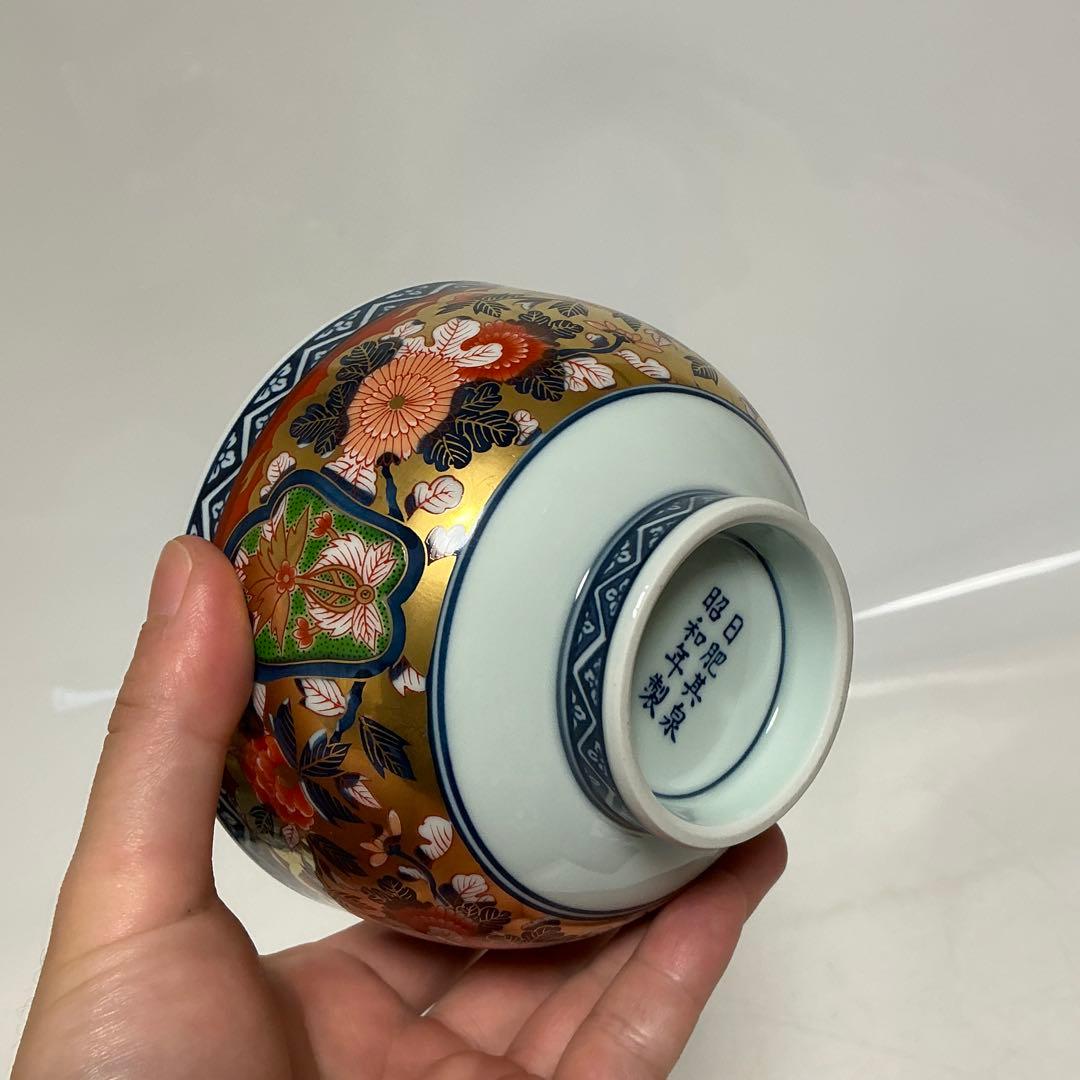 其泉窯 昭和年製 極錦金彩古伊万里 蓋付き丼ぶり 蓋物 賞美堂 日肥