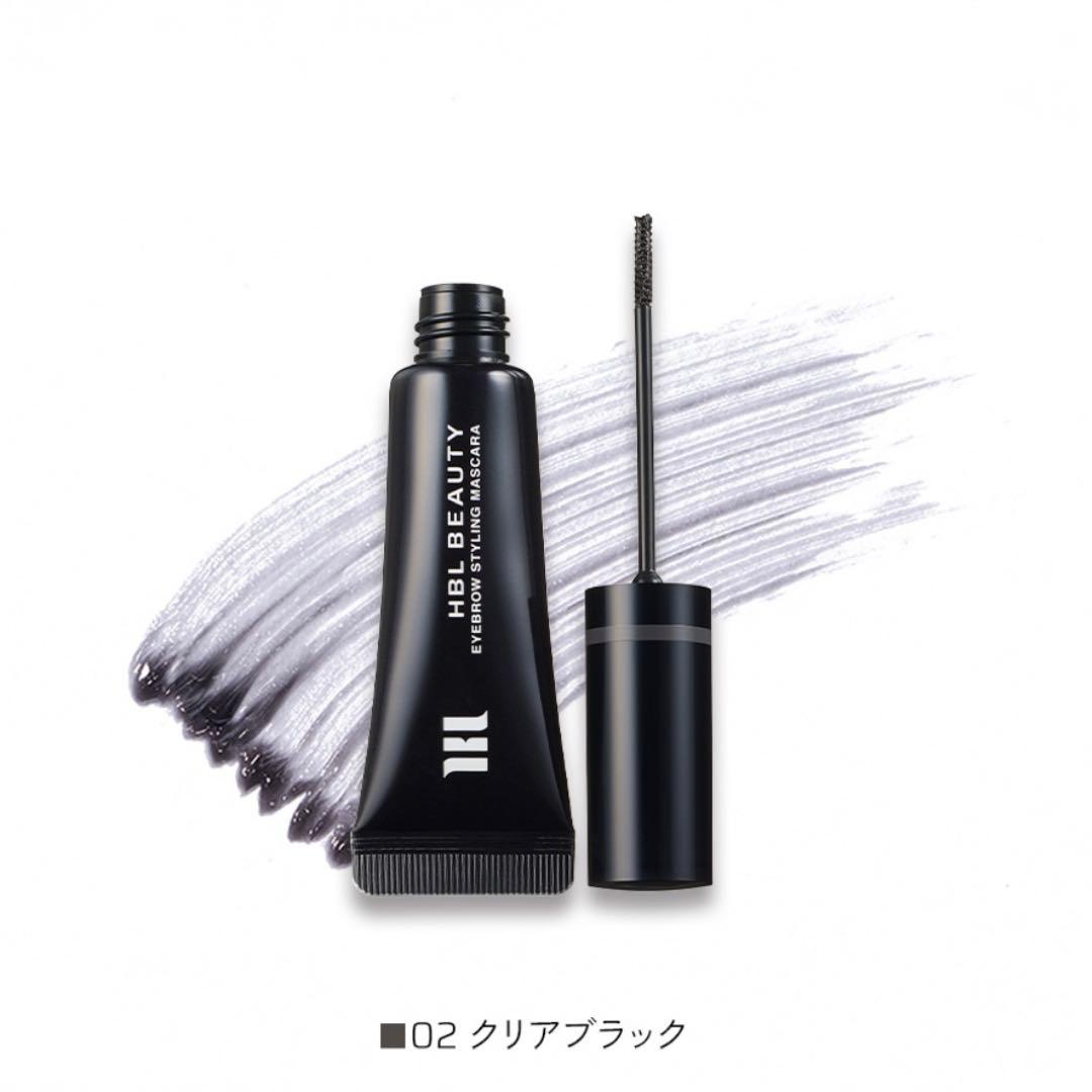 新品未開封 】ハリウッドブロウリフト 眉マスカラ クリアブラック 3個